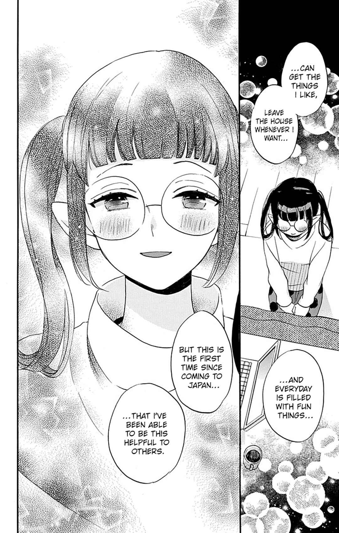 Page 26 Chapter 6 Oshi ni Amagami