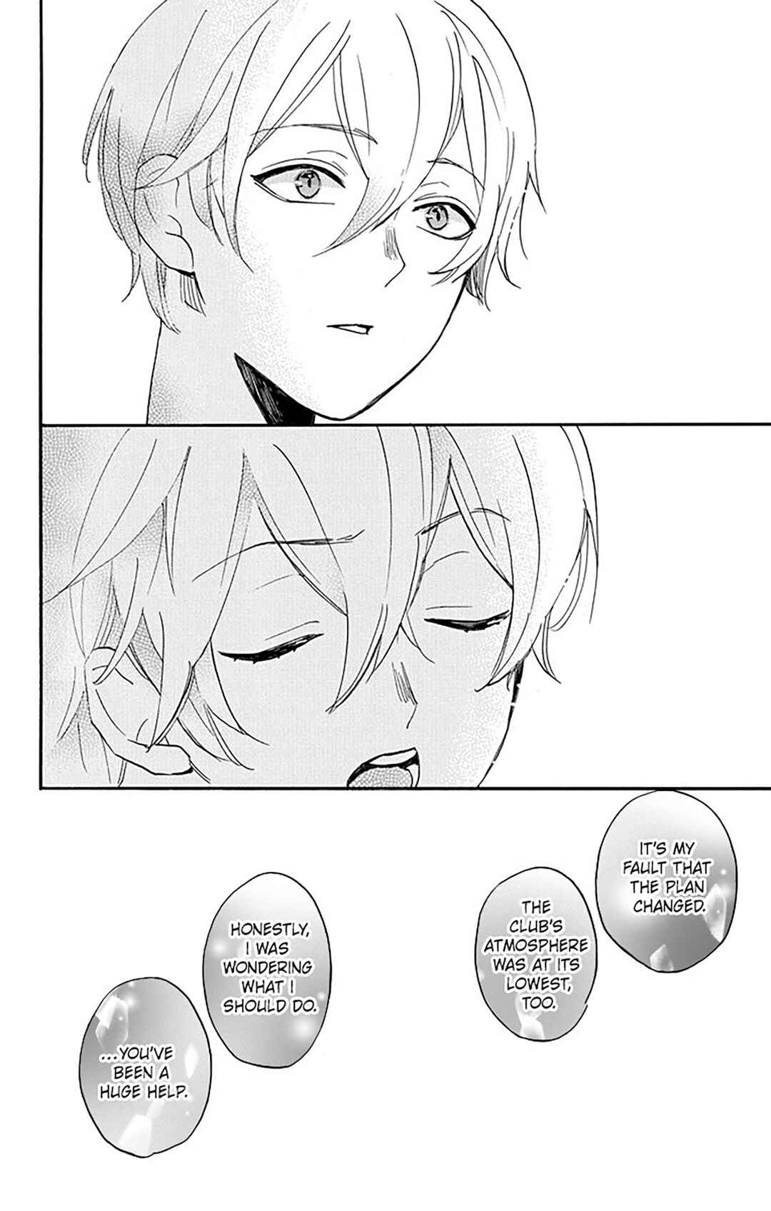 Page 28 Chapter 6 Oshi ni Amagami