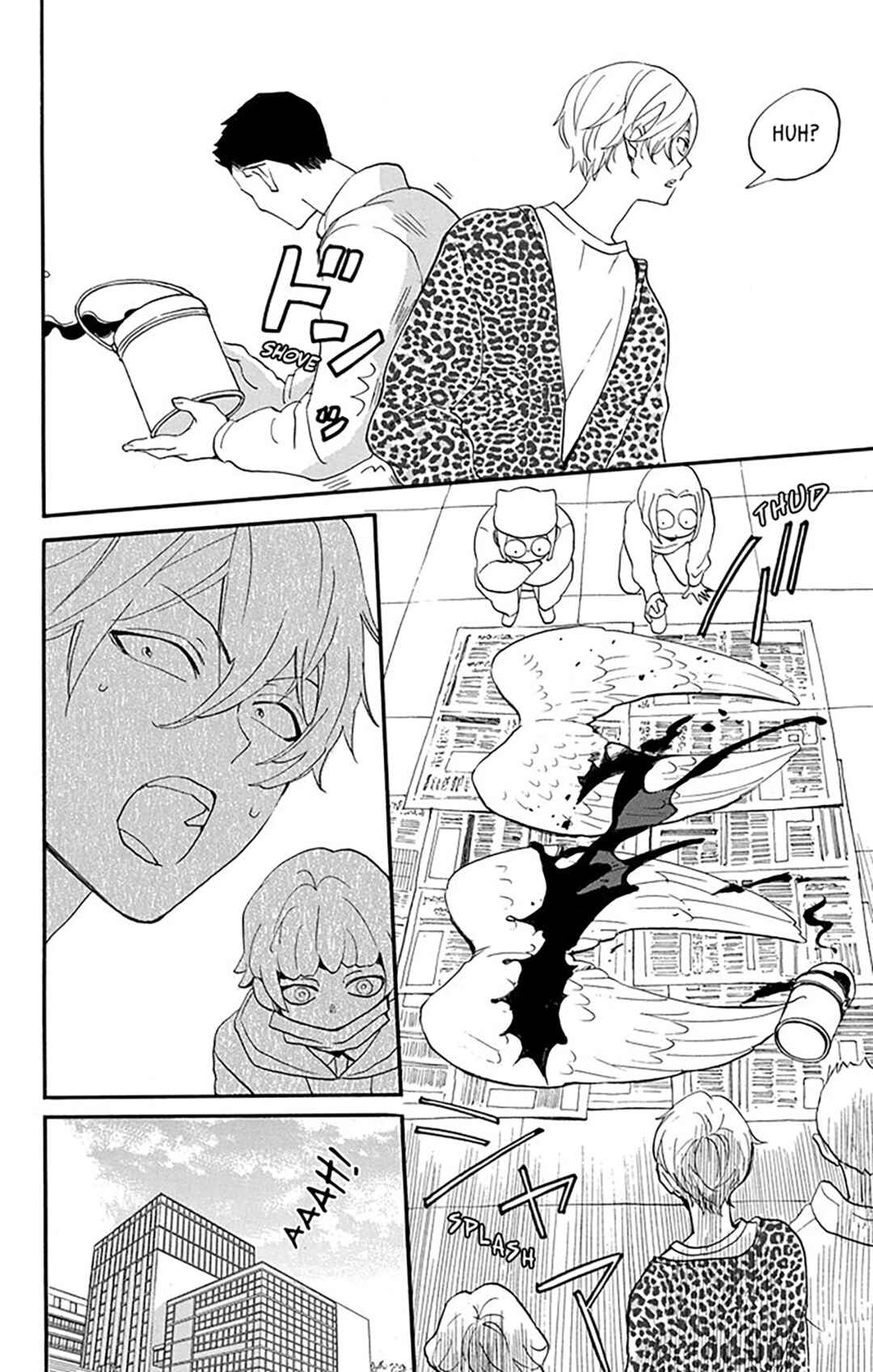 Page 6 Chapter 6 Oshi ni Amagami