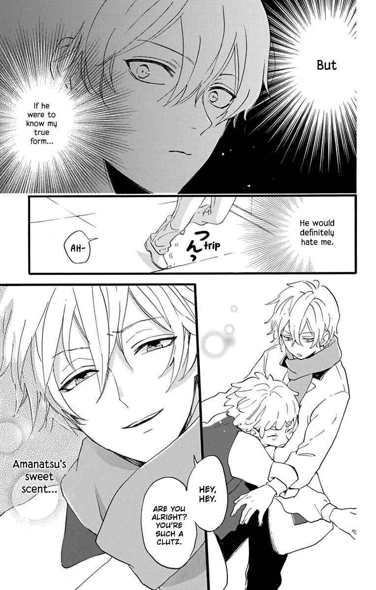Page 11 Chapter 3 Oshi ni Amagami