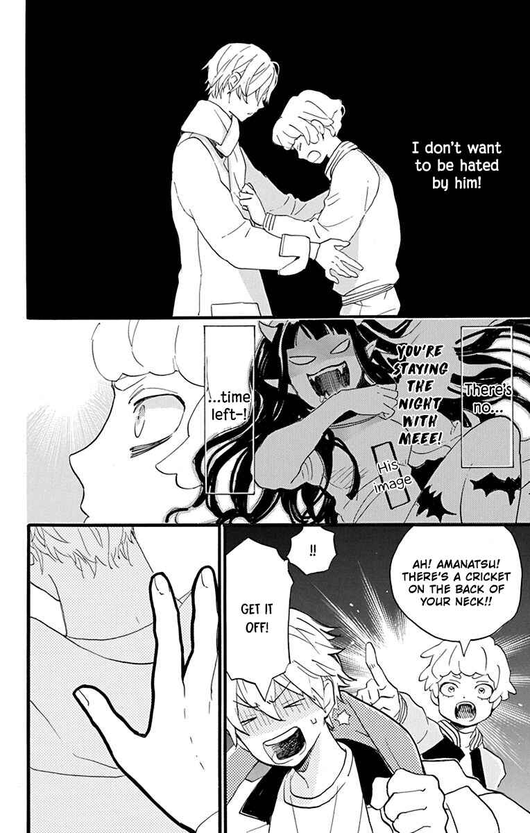 Page 14 Chapter 3 Oshi ni Amagami