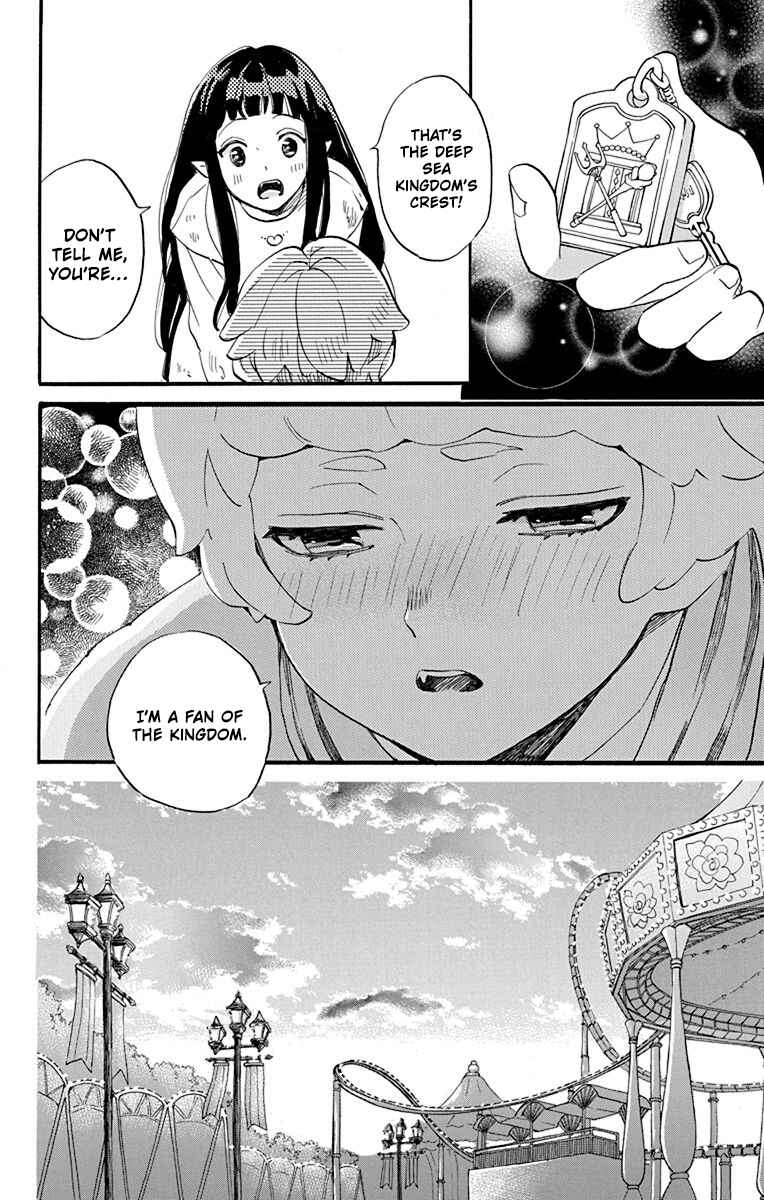 Page 22 Chapter 3 Oshi ni Amagami
