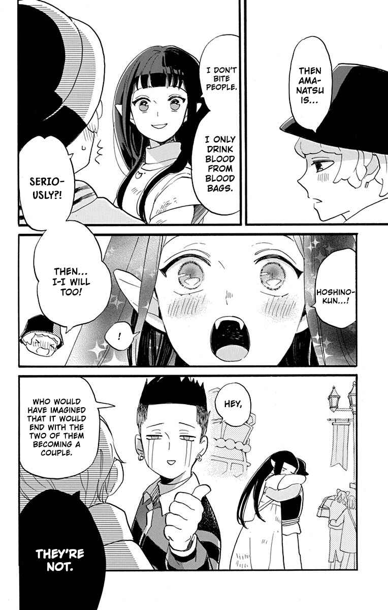 Page 24 Chapter 3 Oshi ni Amagami