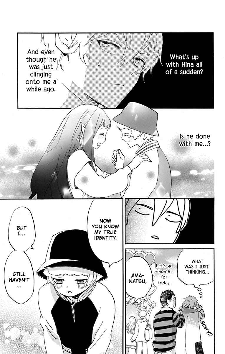Page 25 Chapter 3 Oshi ni Amagami