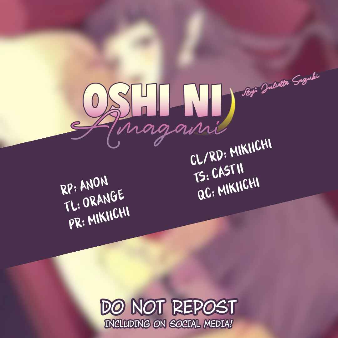 Page 31 Chapter 3 Oshi ni Amagami