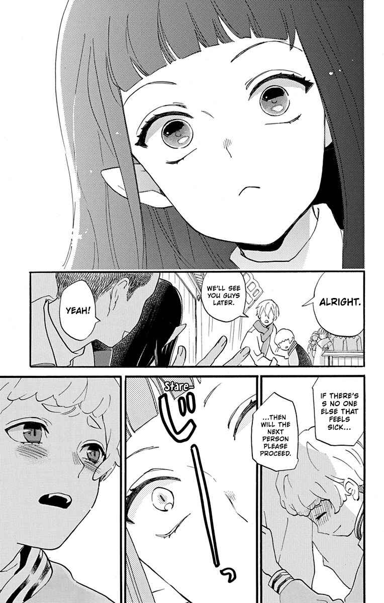 Page 5 Chapter 3 Oshi ni Amagami