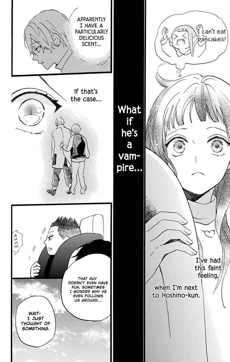 Page 8 Chapter 3 Oshi ni Amagami