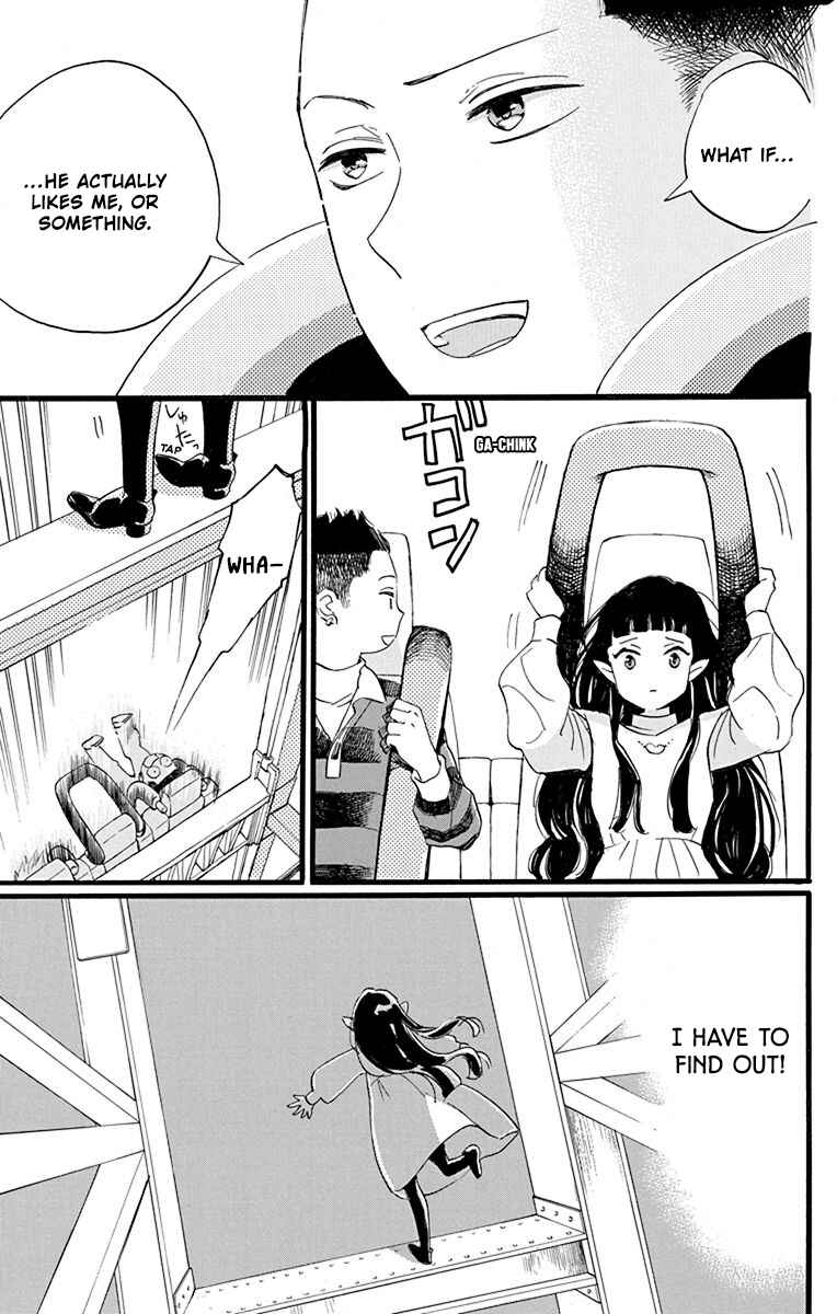 Page 9 Chapter 3 Oshi ni Amagami