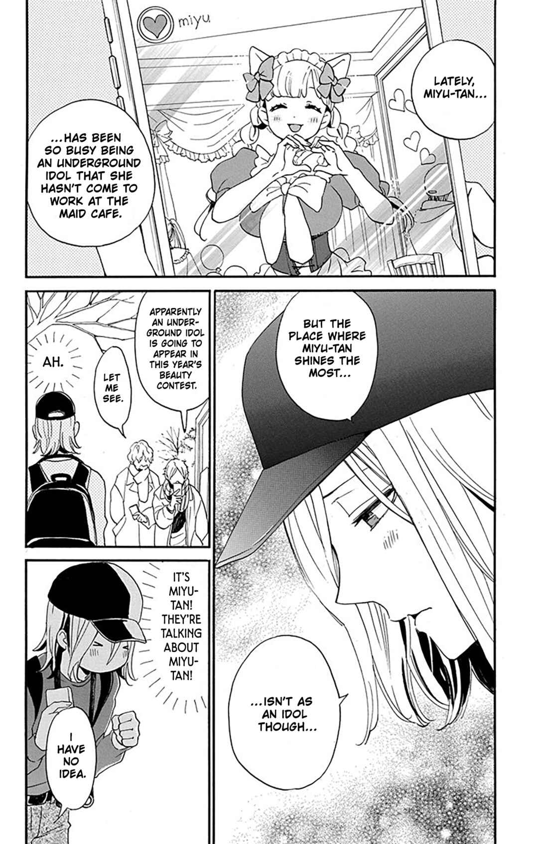 Page 2 Chapter 7 Oshi ni Amagami