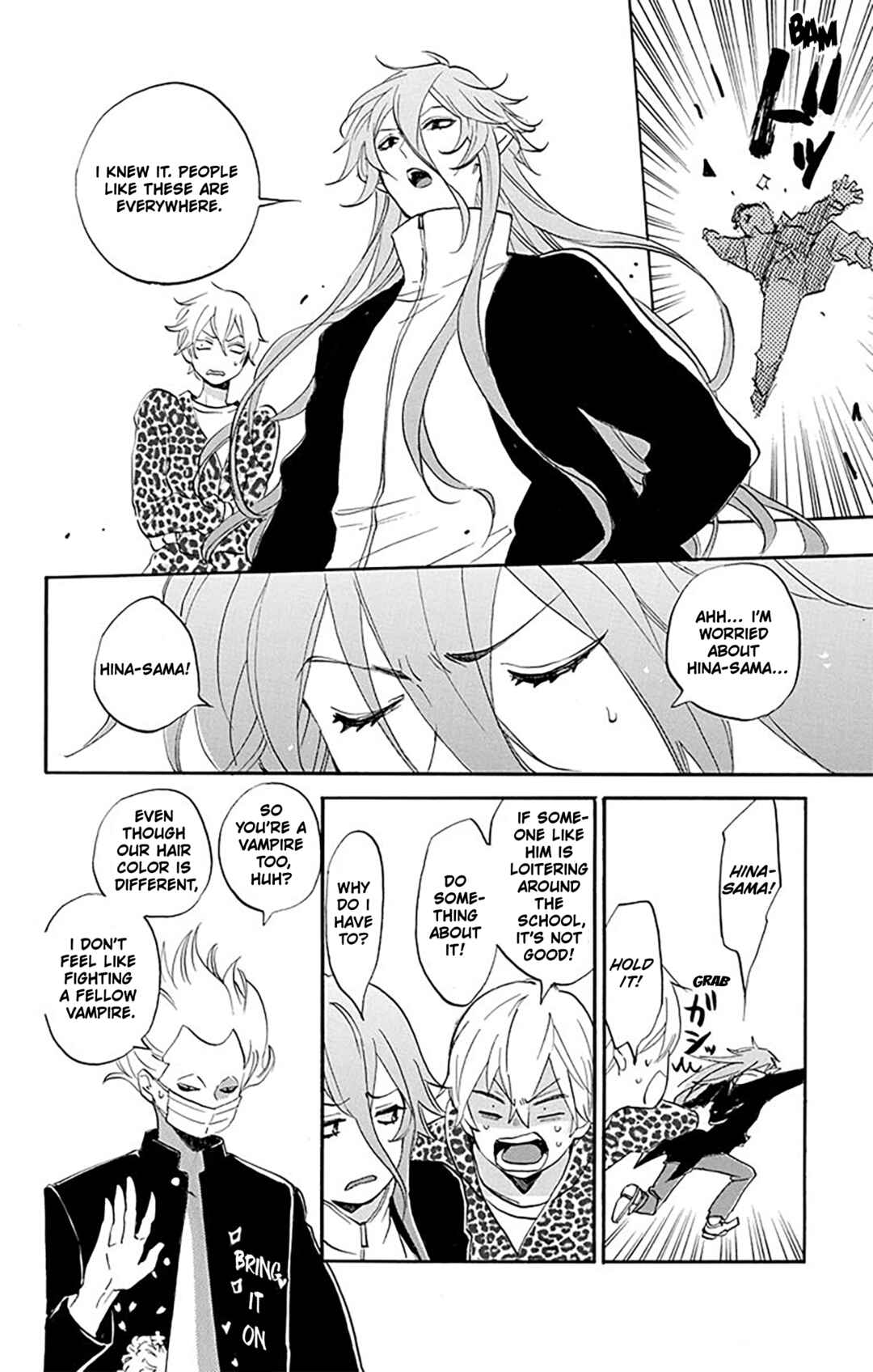 Page 22 Chapter 7 Oshi ni Amagami