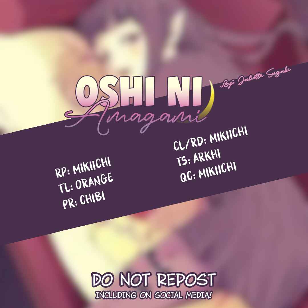 Page 31 Chapter 7 Oshi ni Amagami