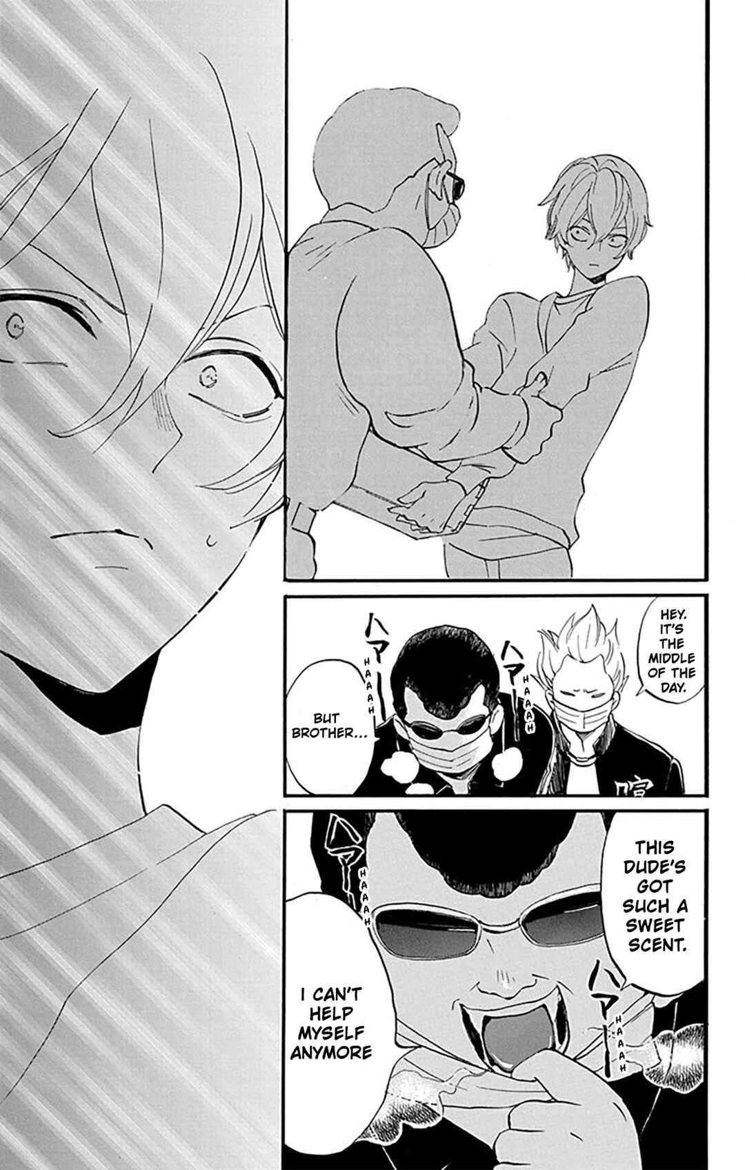 Page 9 Chapter 7 Oshi ni Amagami