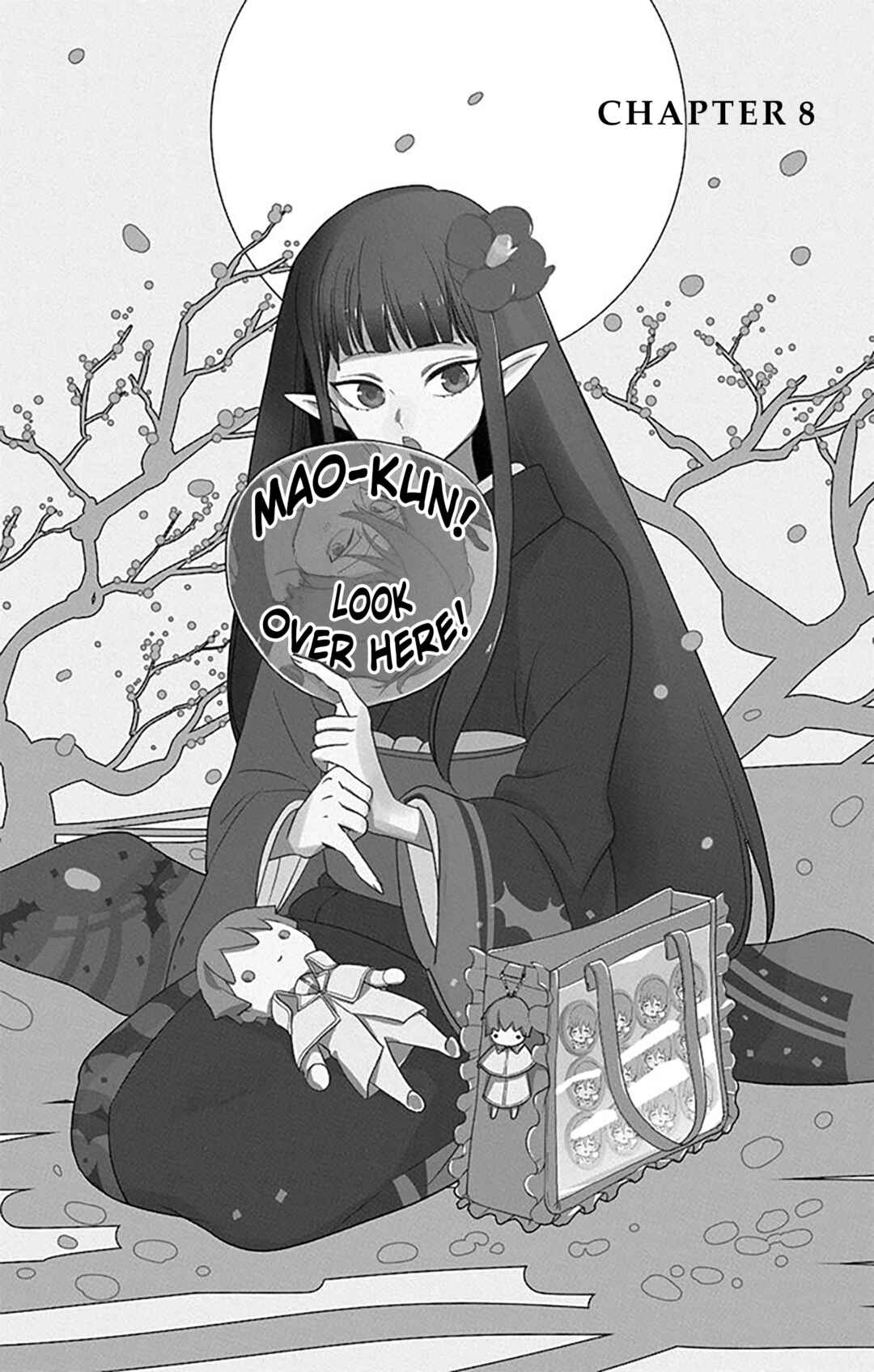 Page 1 Chapter 8 Oshi ni Amagami