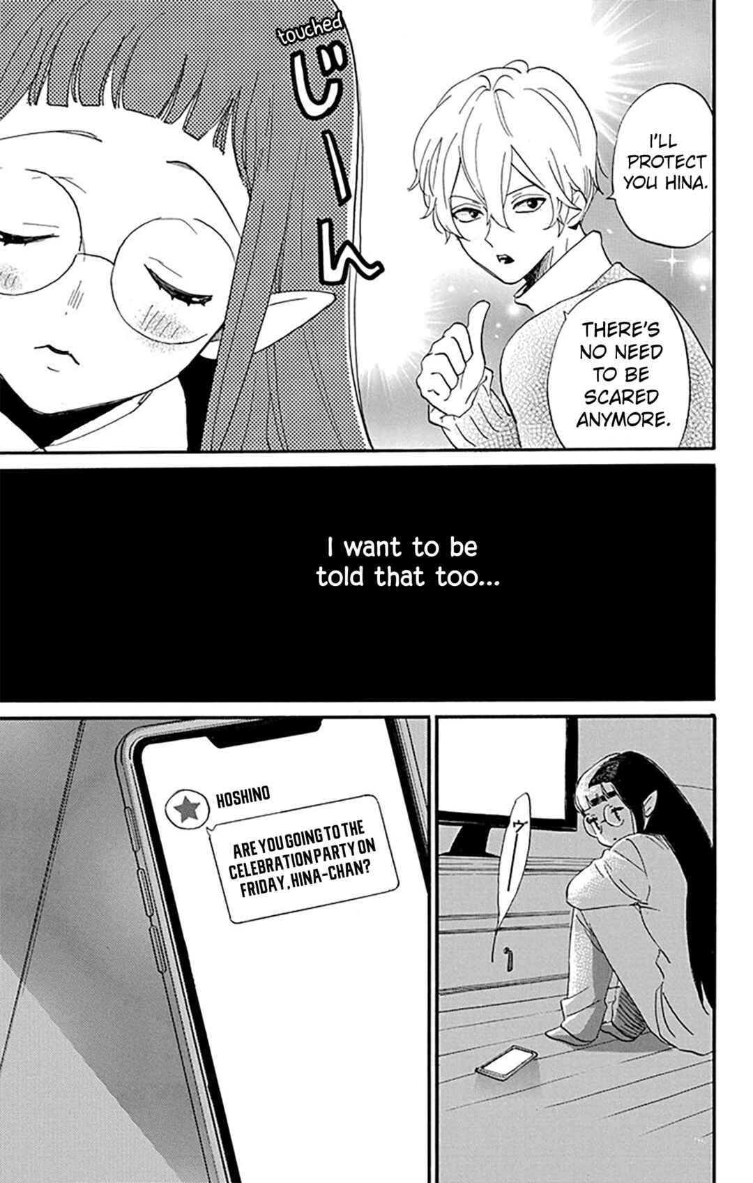 Page 22 Chapter 8 Oshi ni Amagami