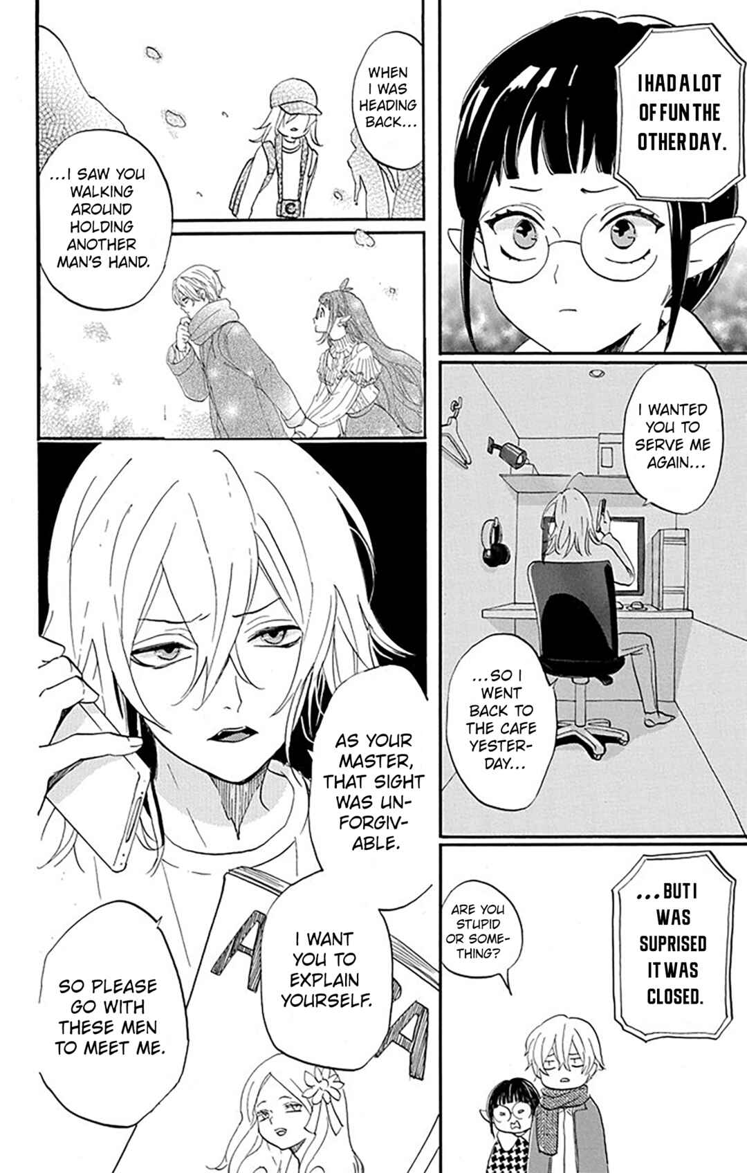 Page 25 Chapter 8 Oshi ni Amagami
