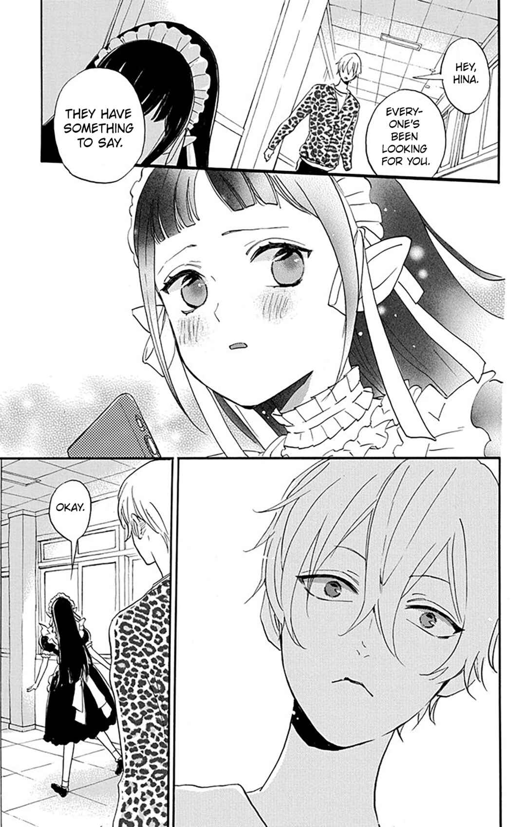 Page 4 Chapter 8 Oshi ni Amagami