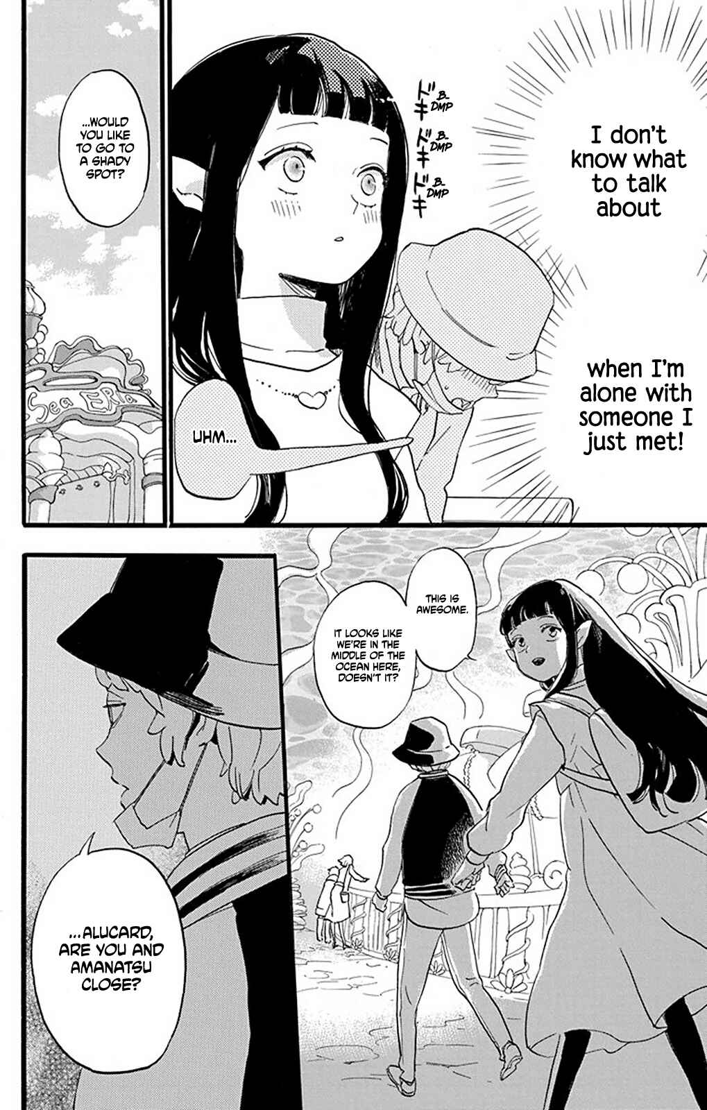 Page 13 Chapter 2 Oshi ni Amagami