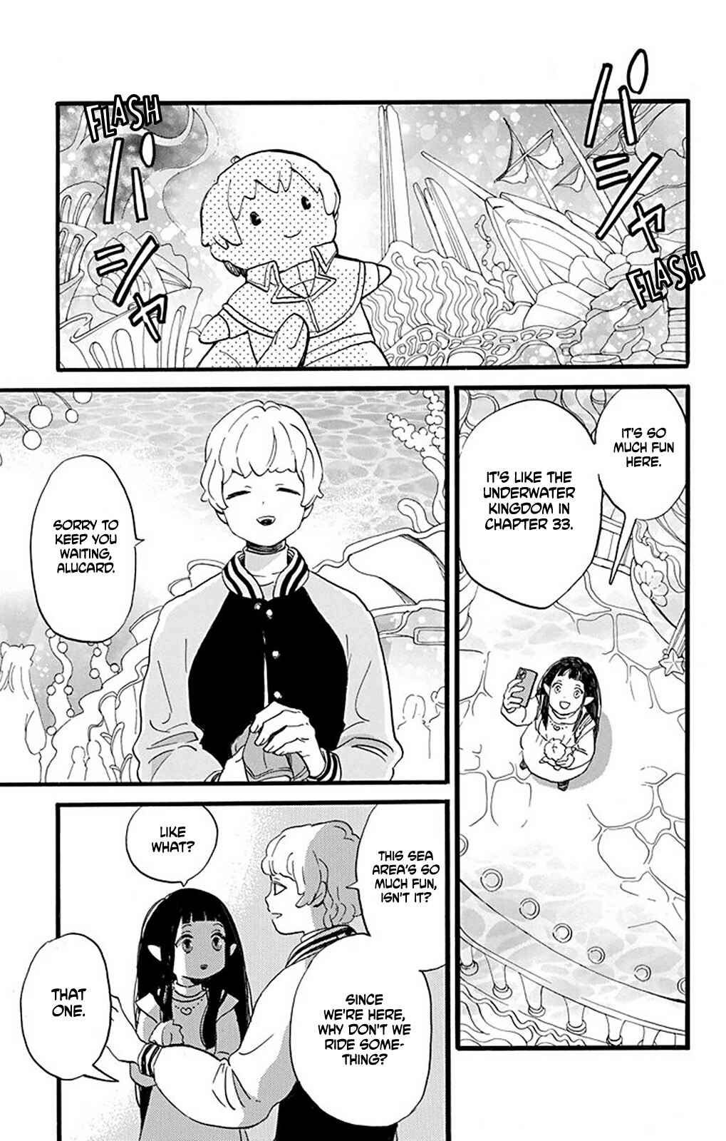 Page 16 Chapter 2 Oshi ni Amagami