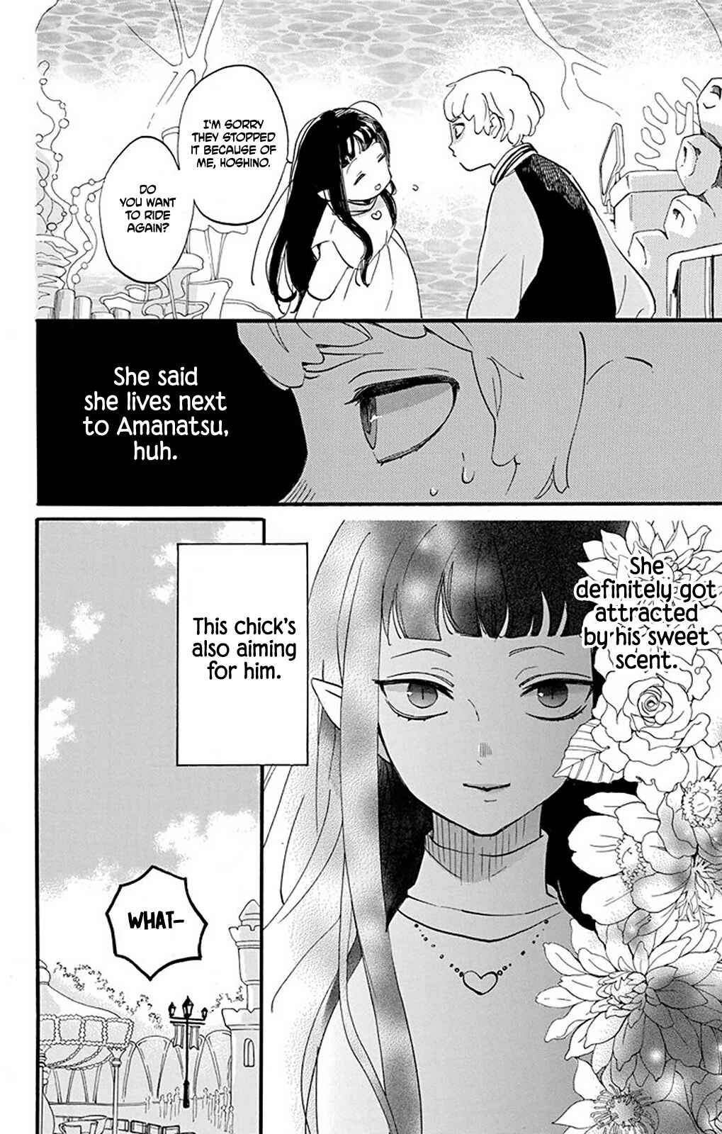 Page 21 Chapter 2 Oshi ni Amagami