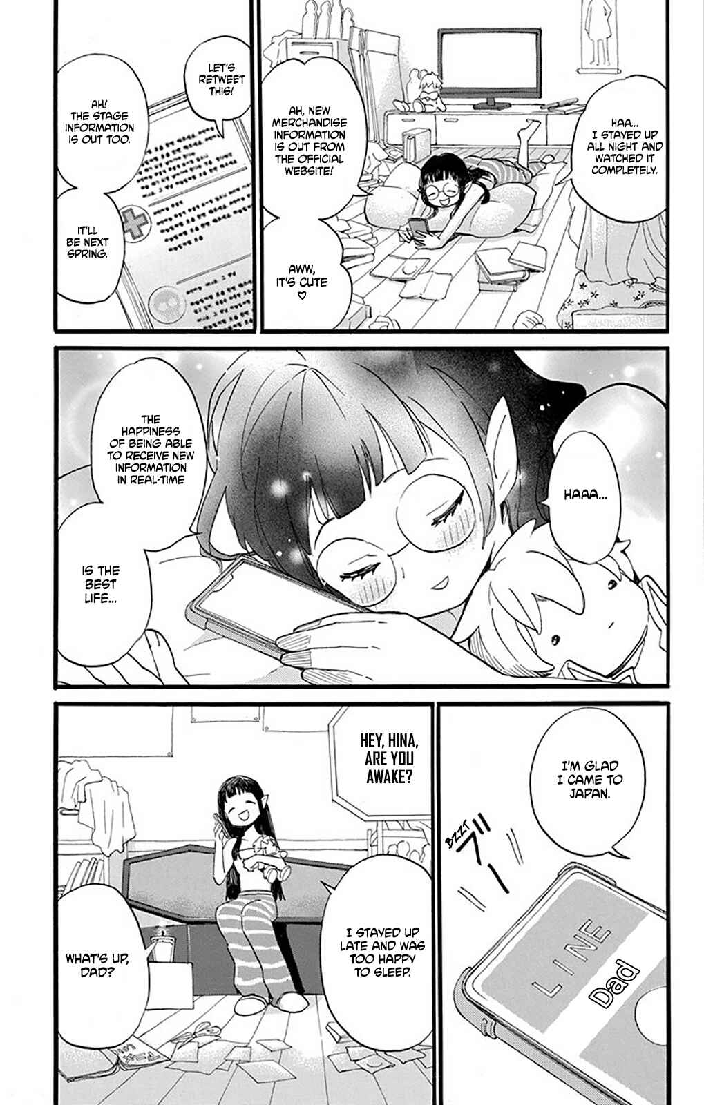 Page 4 Chapter 2 Oshi ni Amagami