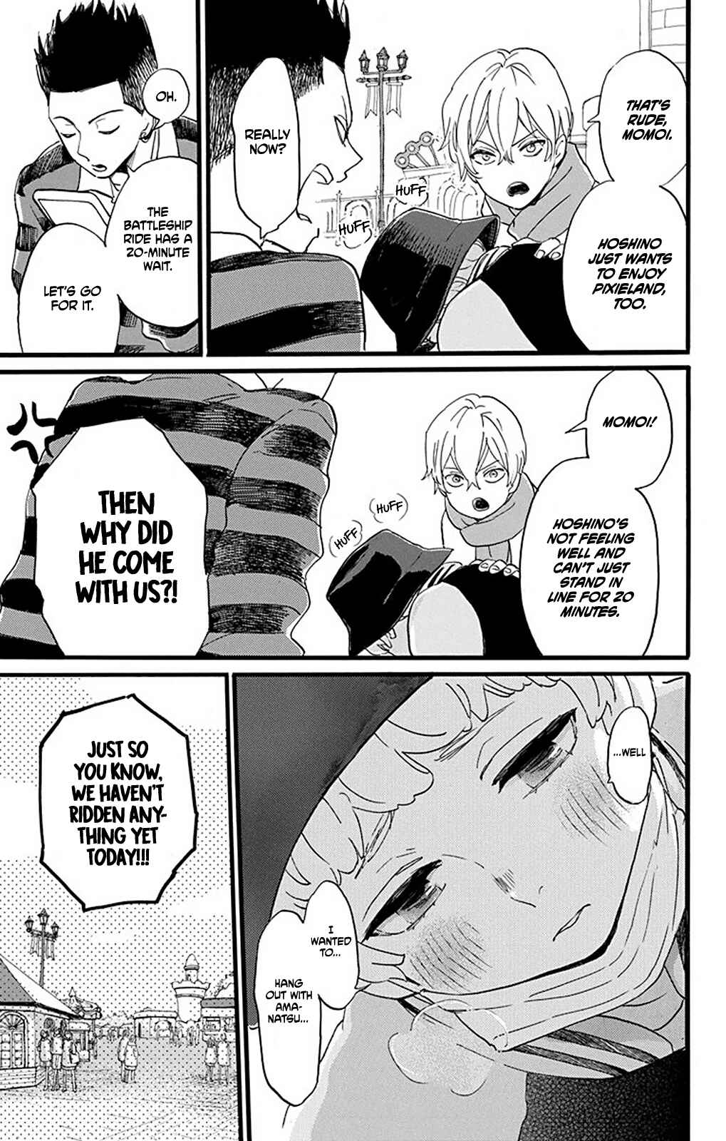 Page 8 Chapter 2 Oshi ni Amagami