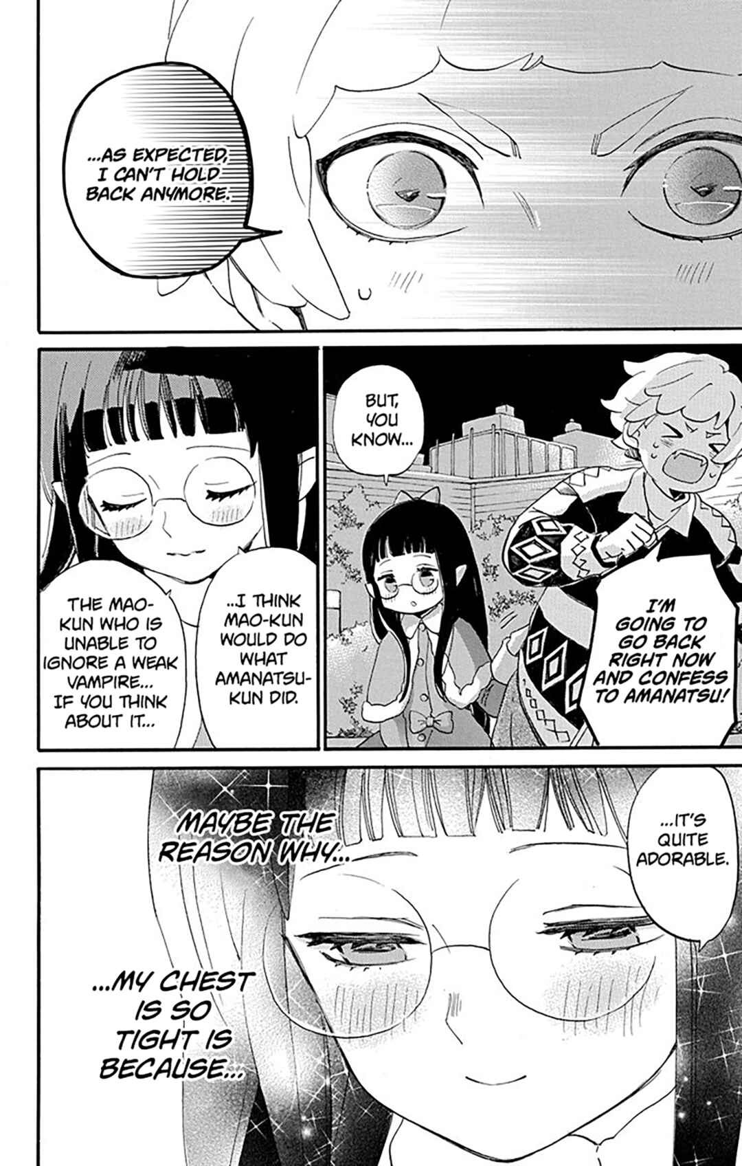 Page 22 Chapter 5 Oshi ni Amagami
