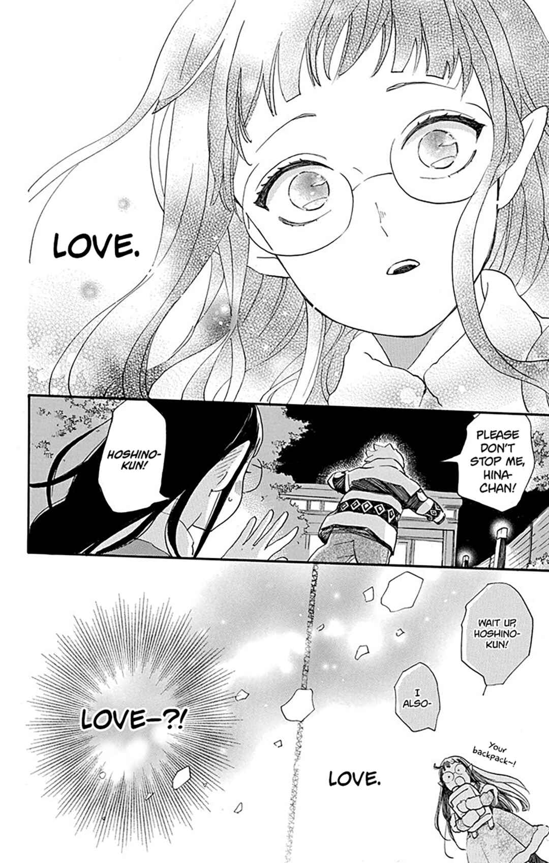 Page 24 Chapter 5 Oshi ni Amagami