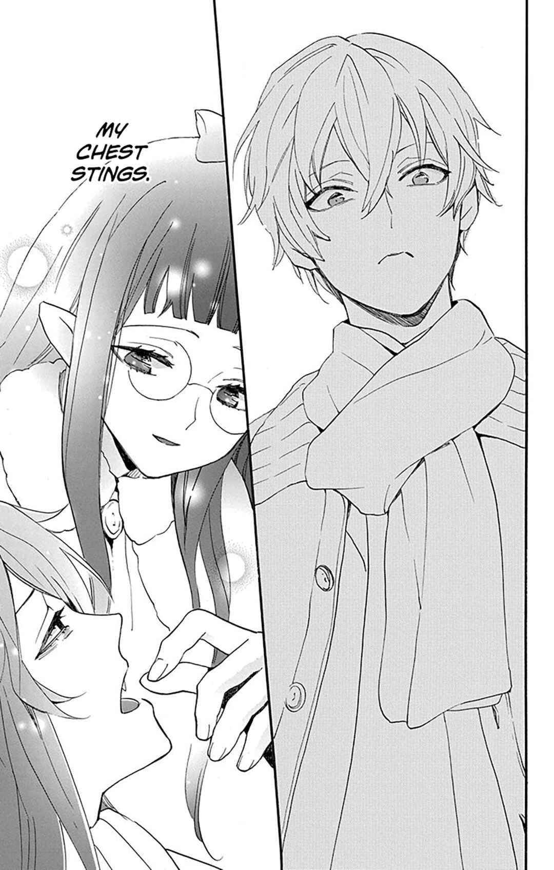 Page 29 Chapter 5 Oshi ni Amagami