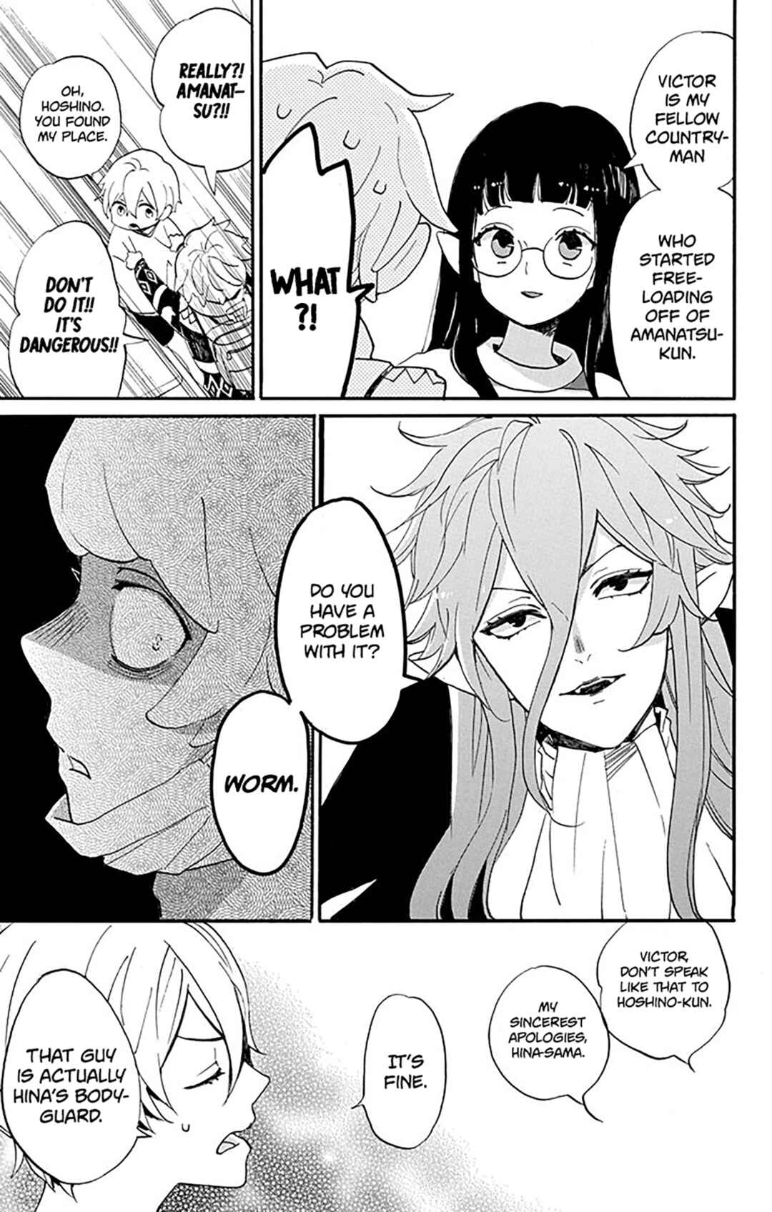 Page 9 Chapter 5 Oshi ni Amagami
