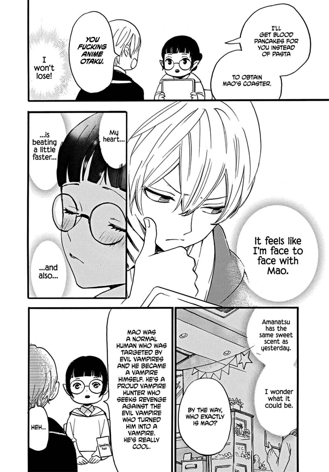 Page 23 Chapter 0 Oshi ni Amagami