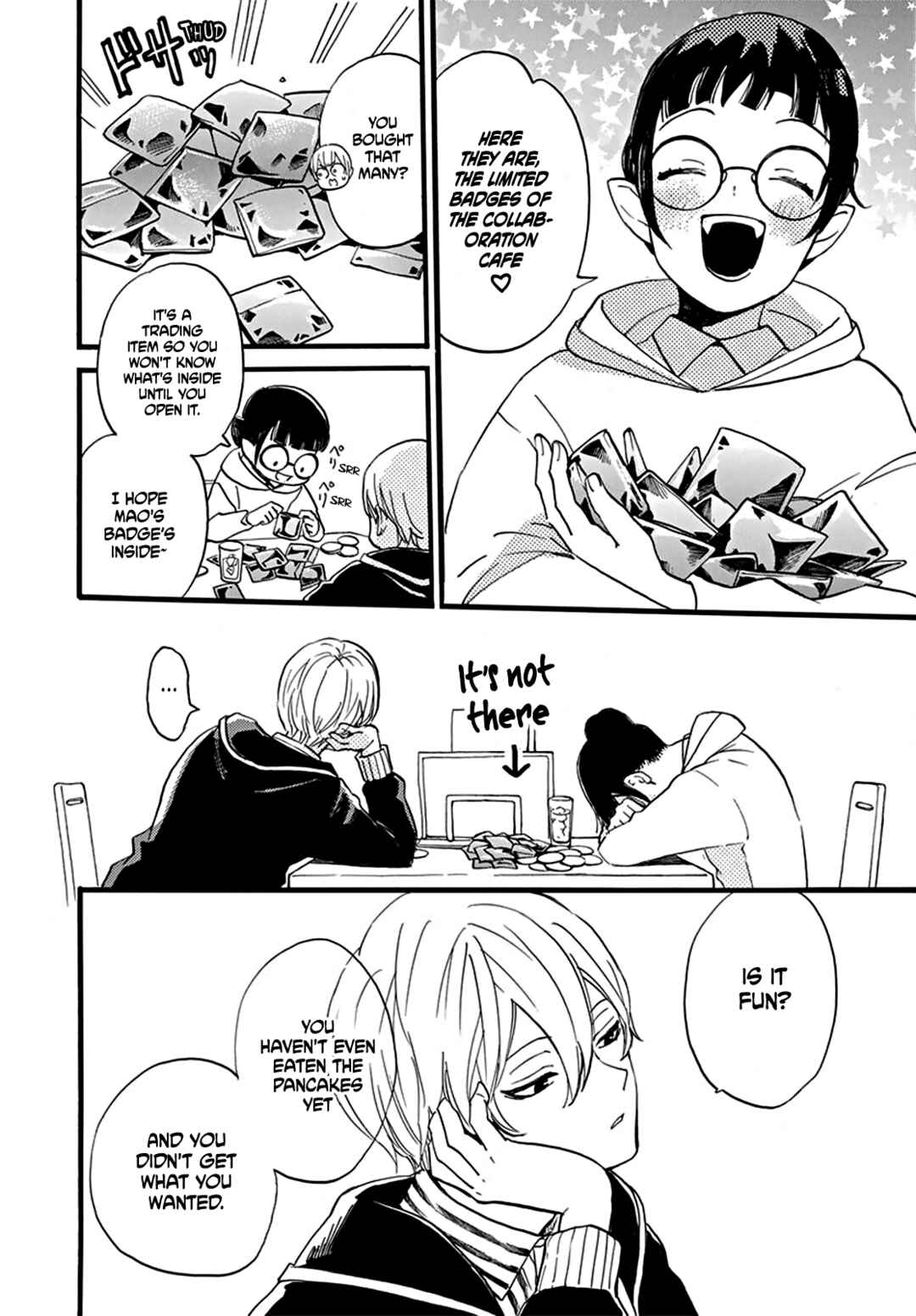Page 25 Chapter 0 Oshi ni Amagami