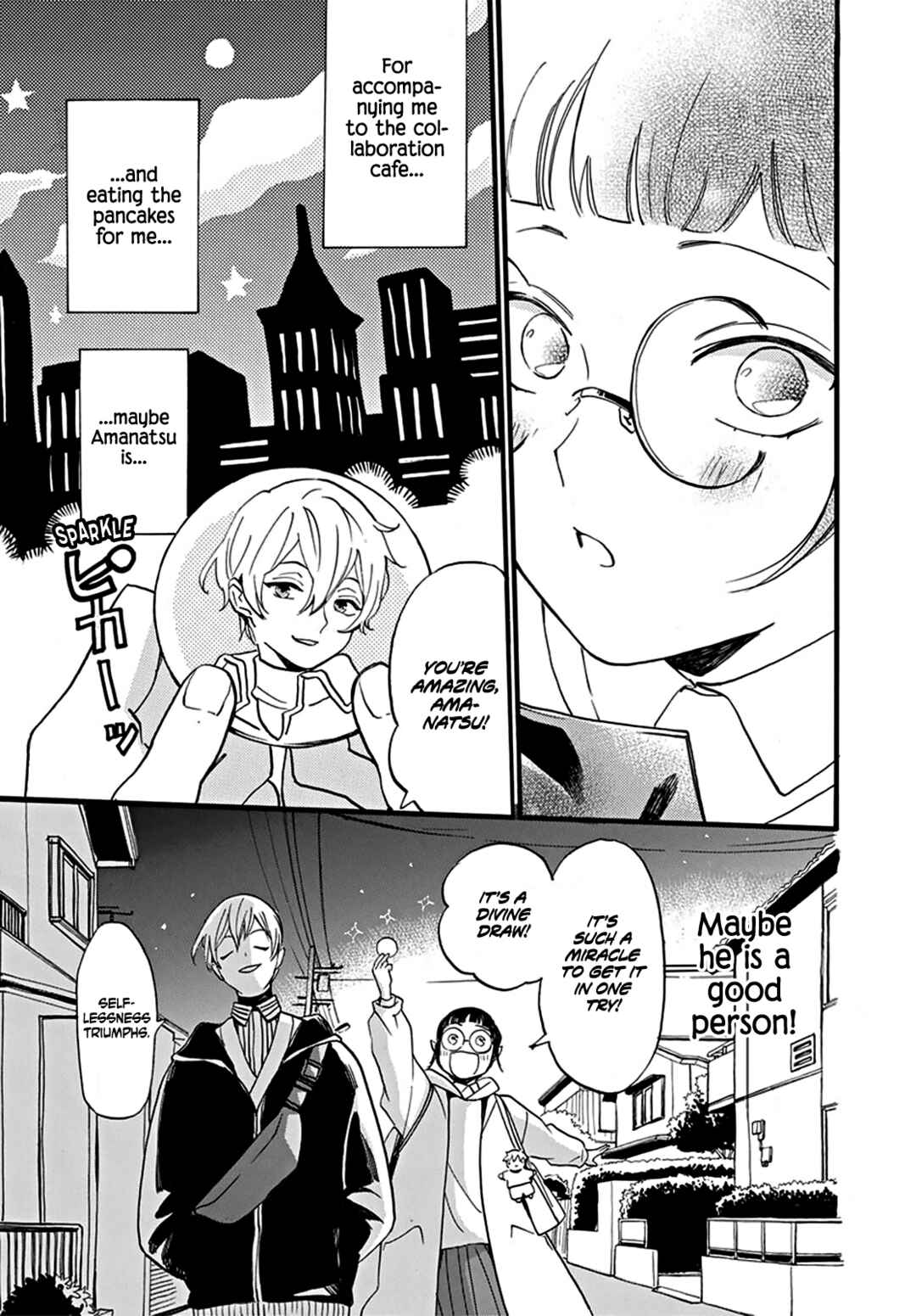 Page 28 Chapter 0 Oshi ni Amagami