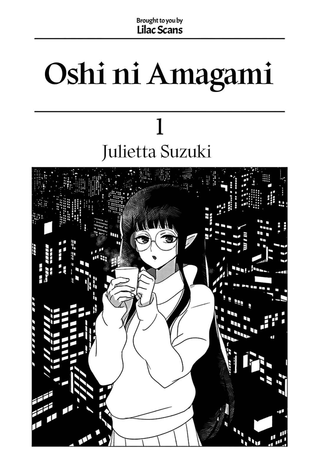 Page 3 Chapter 0 Oshi ni Amagami