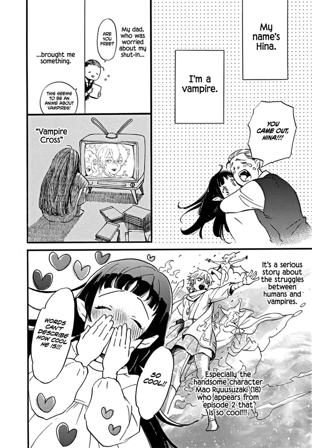 Page 7 Chapter 0 Oshi ni Amagami