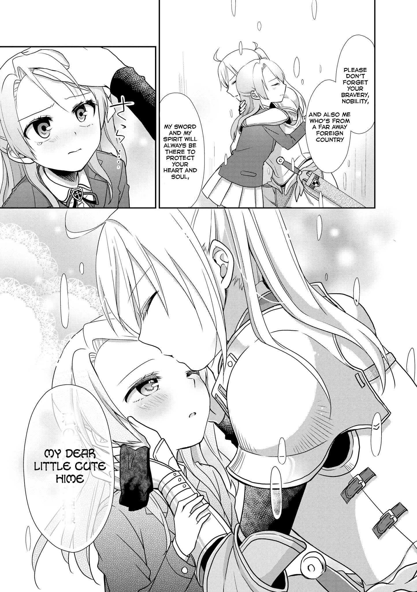 Page 11 Chapter 2 Isekai Tensei Yuri Anthology