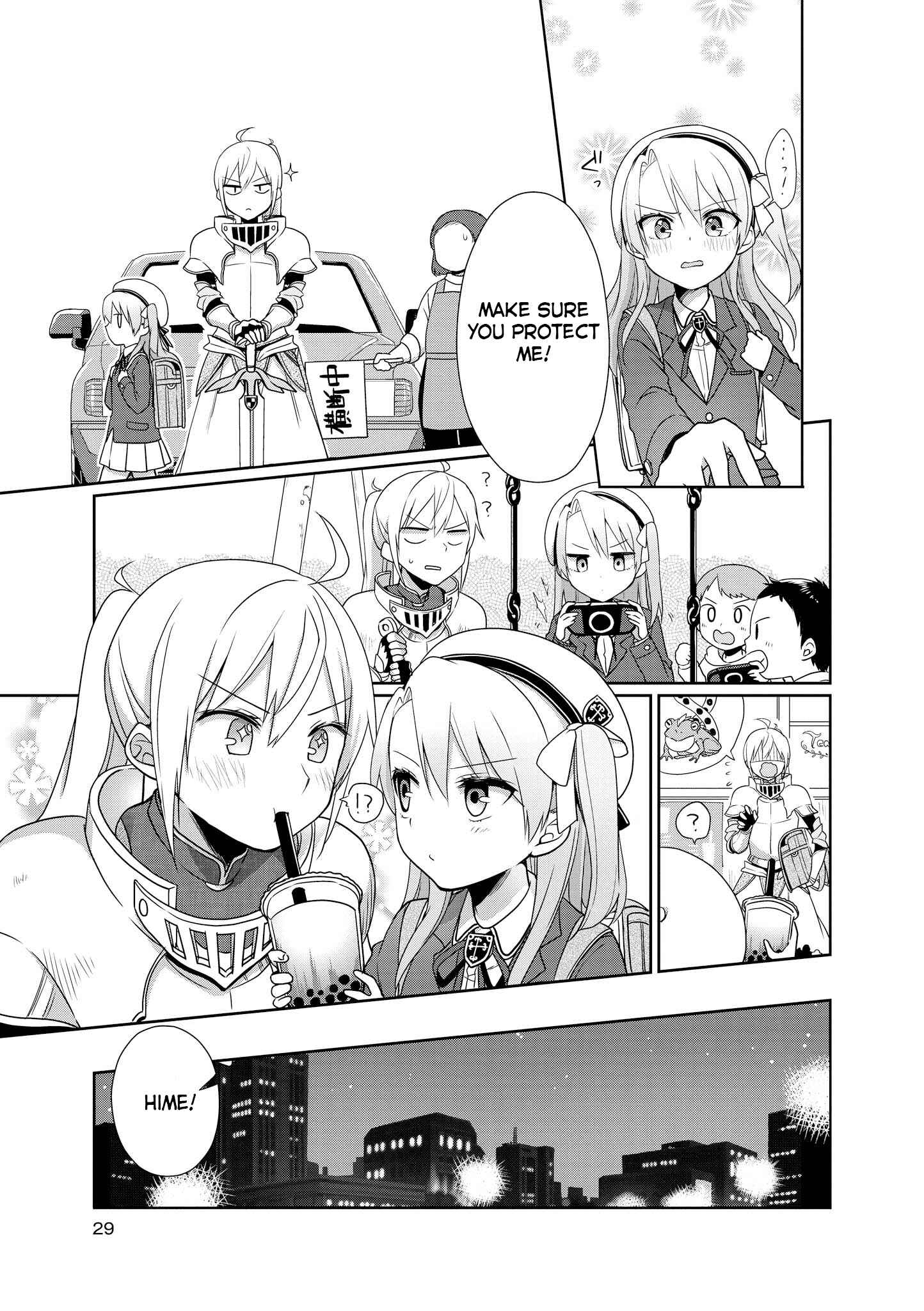 Page 7 Chapter 2 Isekai Tensei Yuri Anthology