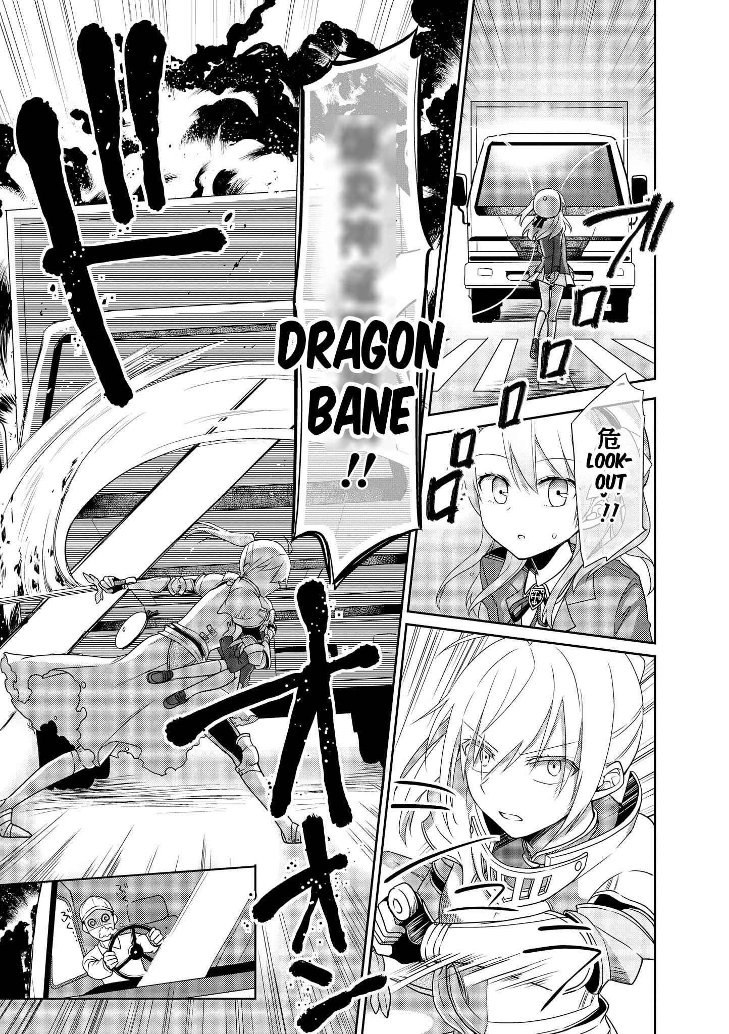 Page 9 Chapter 2 Isekai Tensei Yuri Anthology