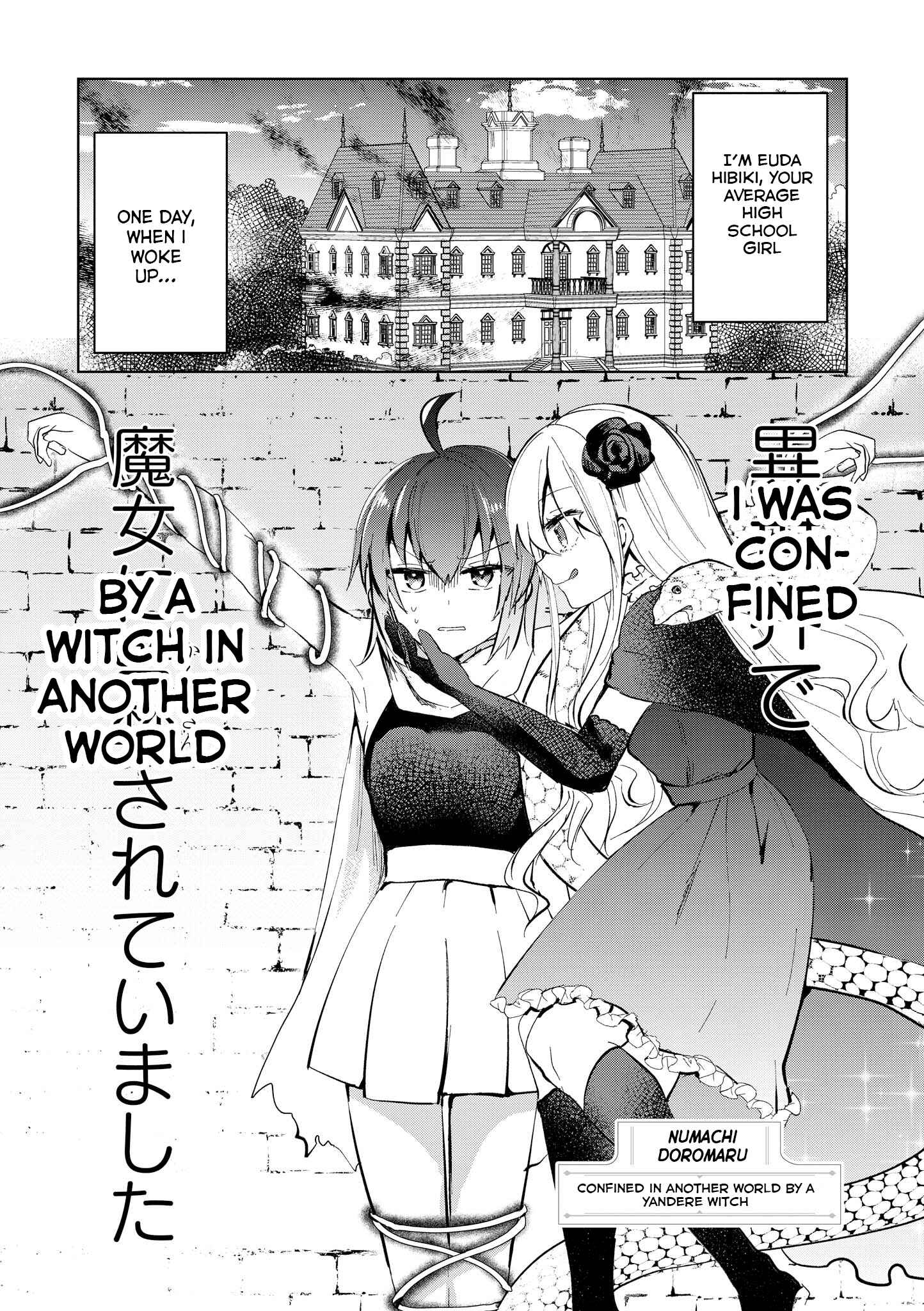 Page 1 Chapter 3 Isekai Tensei Yuri Anthology