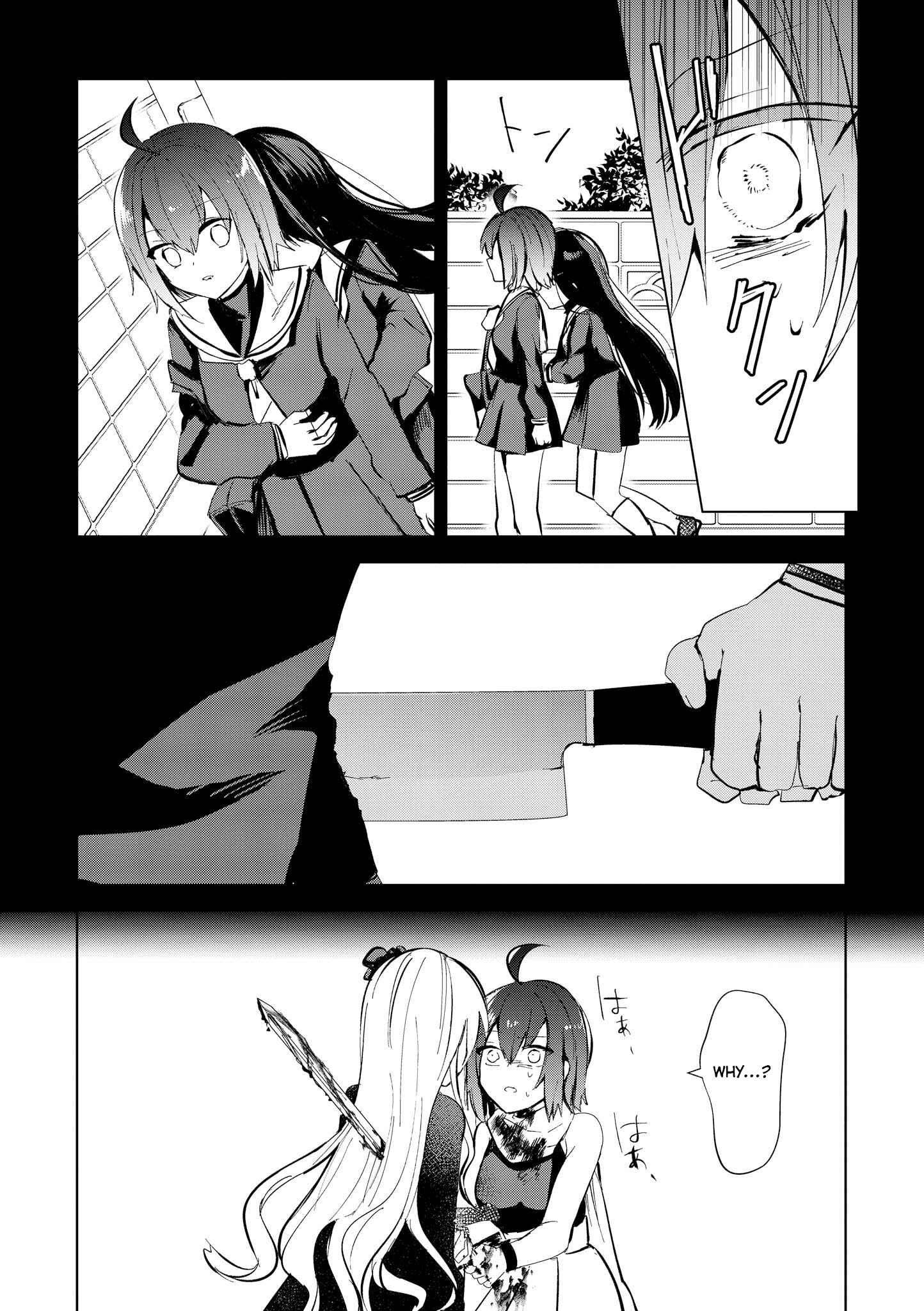 Page 12 Chapter 3 Isekai Tensei Yuri Anthology