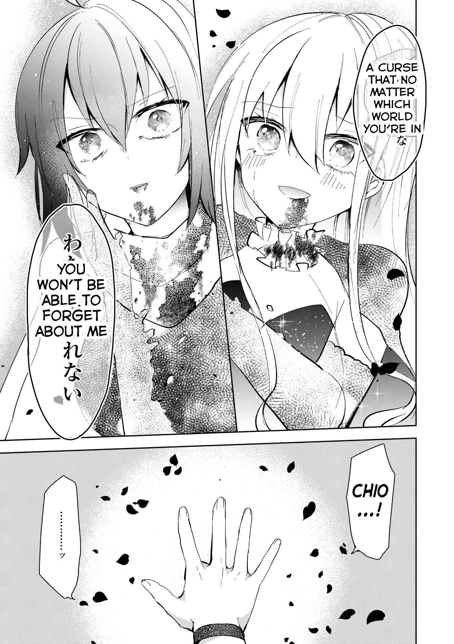 Page 15 Chapter 3 Isekai Tensei Yuri Anthology
