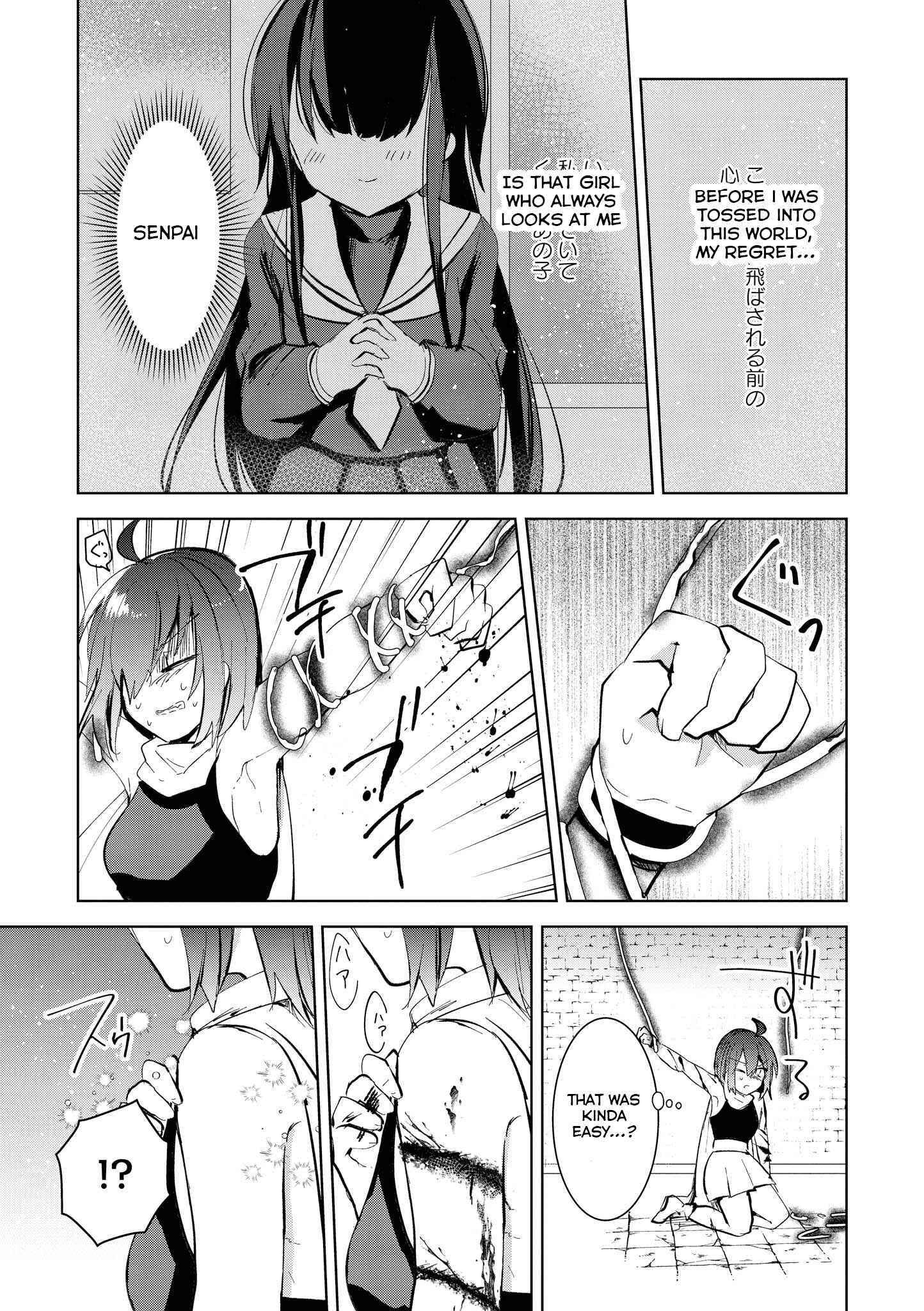 Page 5 Chapter 3 Isekai Tensei Yuri Anthology