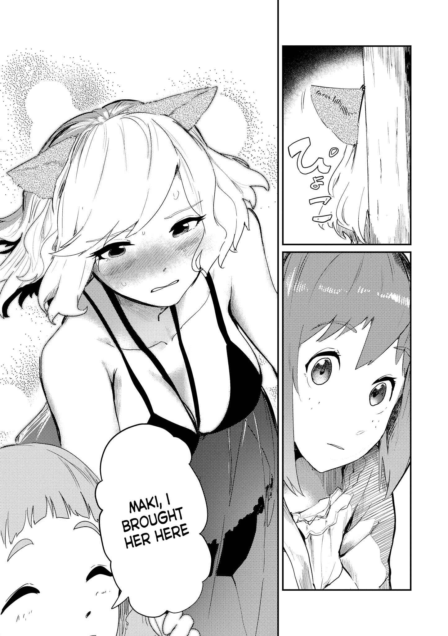 Page 5 Chapter 6 Isekai Tensei Yuri Anthology