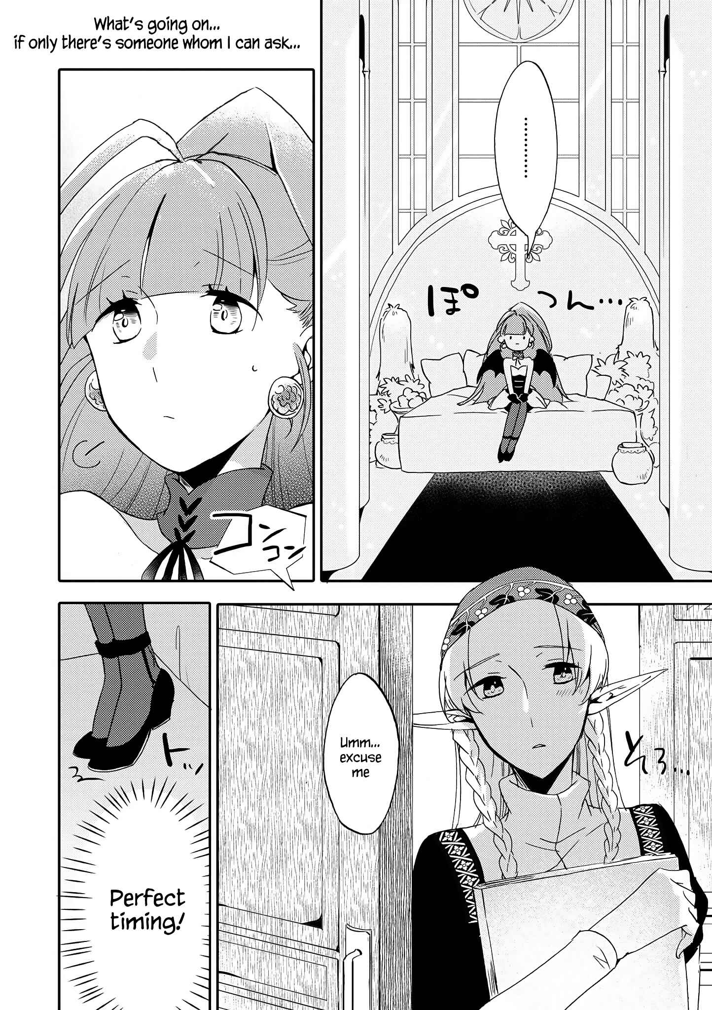 Page 5 Chapter 7 Isekai Tensei Yuri Anthology