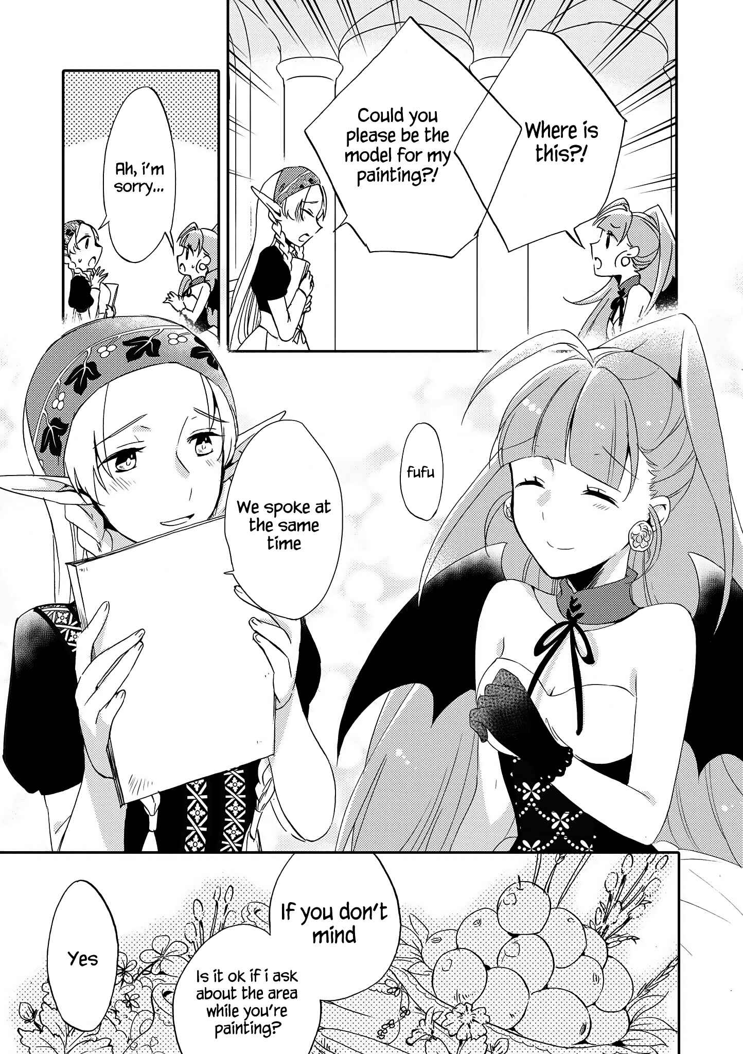 Page 6 Chapter 7 Isekai Tensei Yuri Anthology