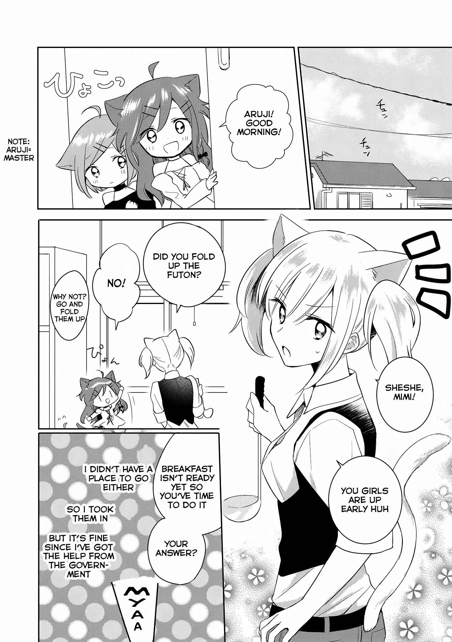 Page 3 Chapter 8 Isekai Tensei Yuri Anthology