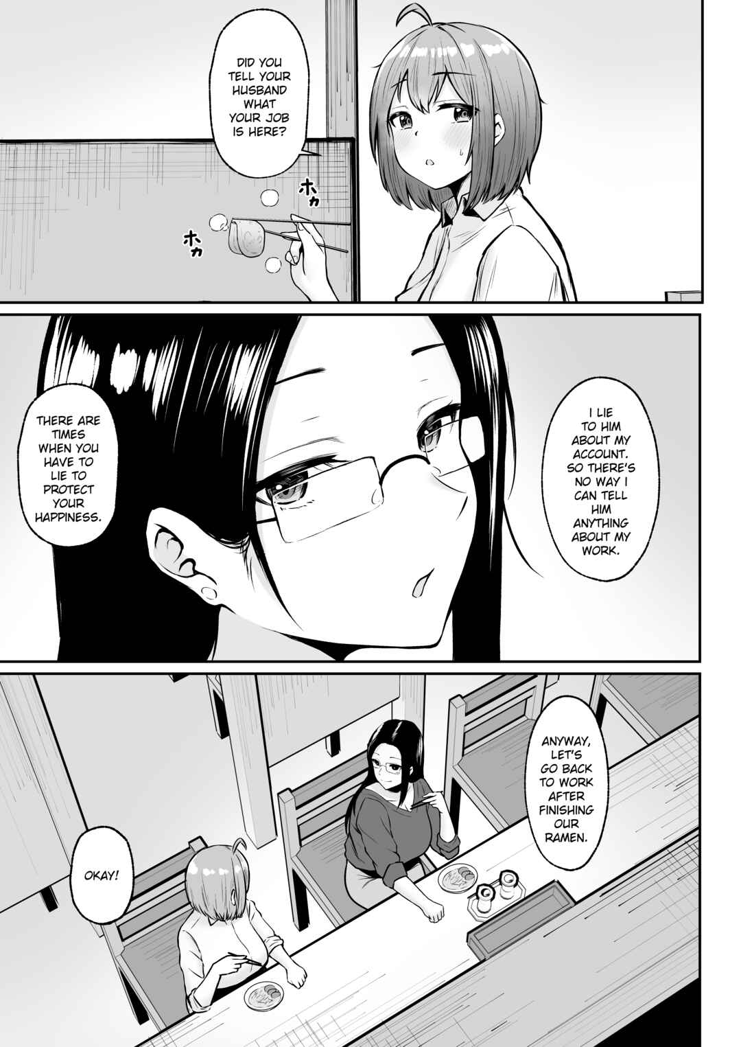Page 26 Chapter 1 Watashi no Haizoku Saki wa Seishori-ka