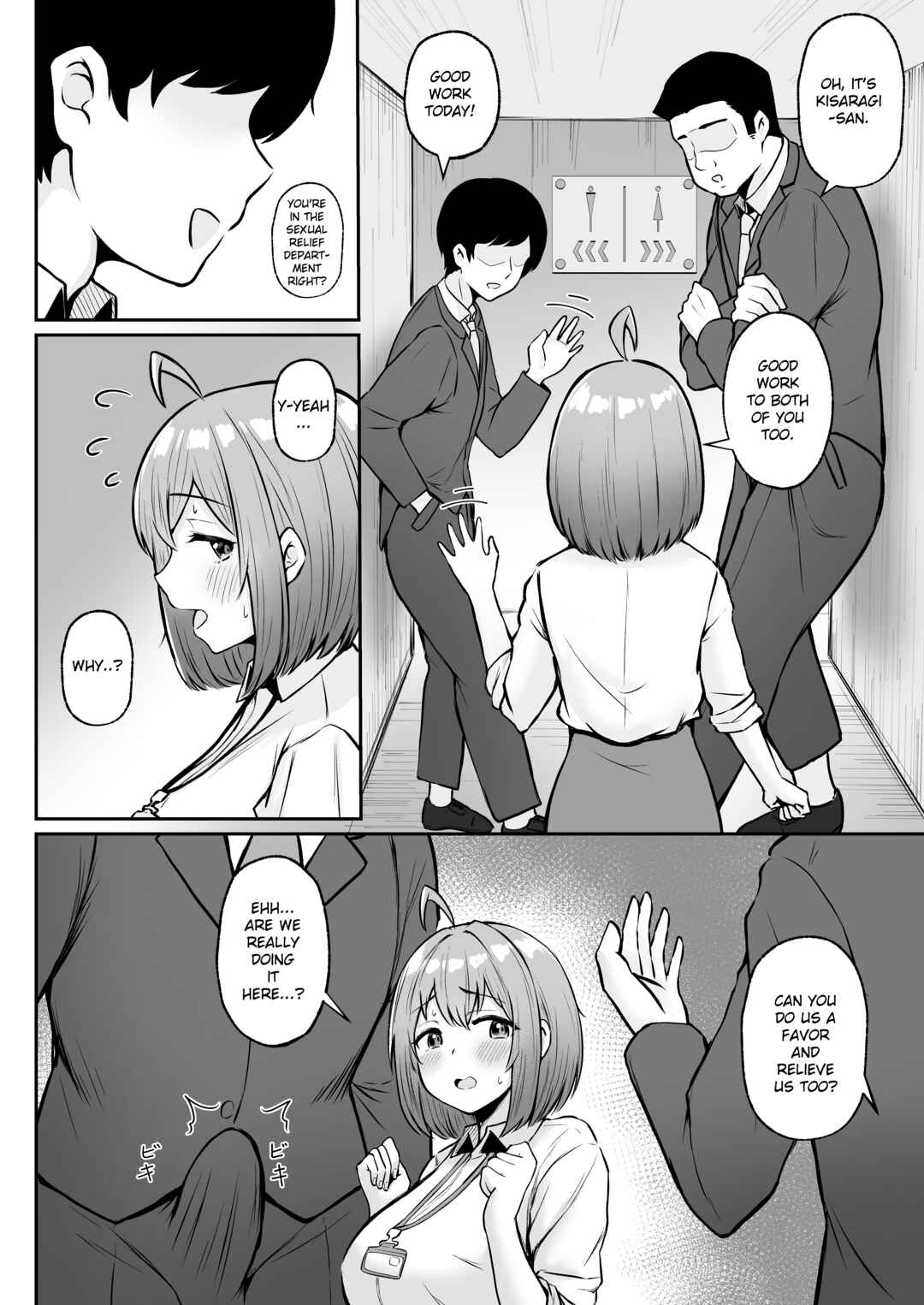 Page 28 Chapter 1 Watashi no Haizoku Saki wa Seishori-ka