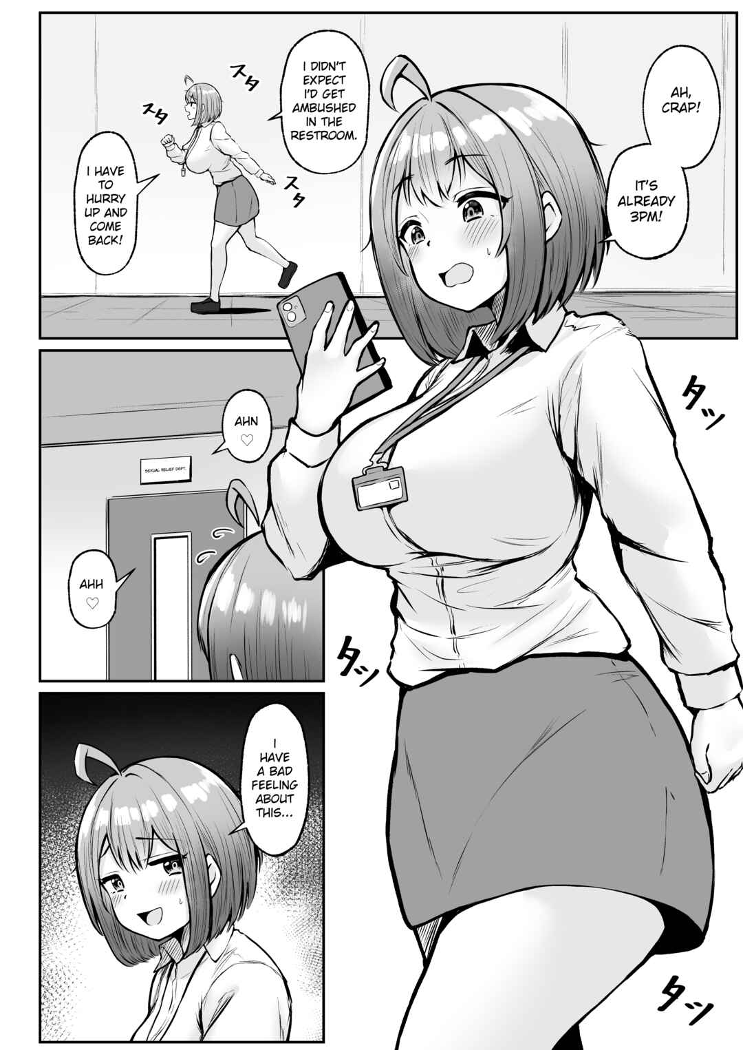 Page 41 Chapter 1 Watashi no Haizoku Saki wa Seishori-ka