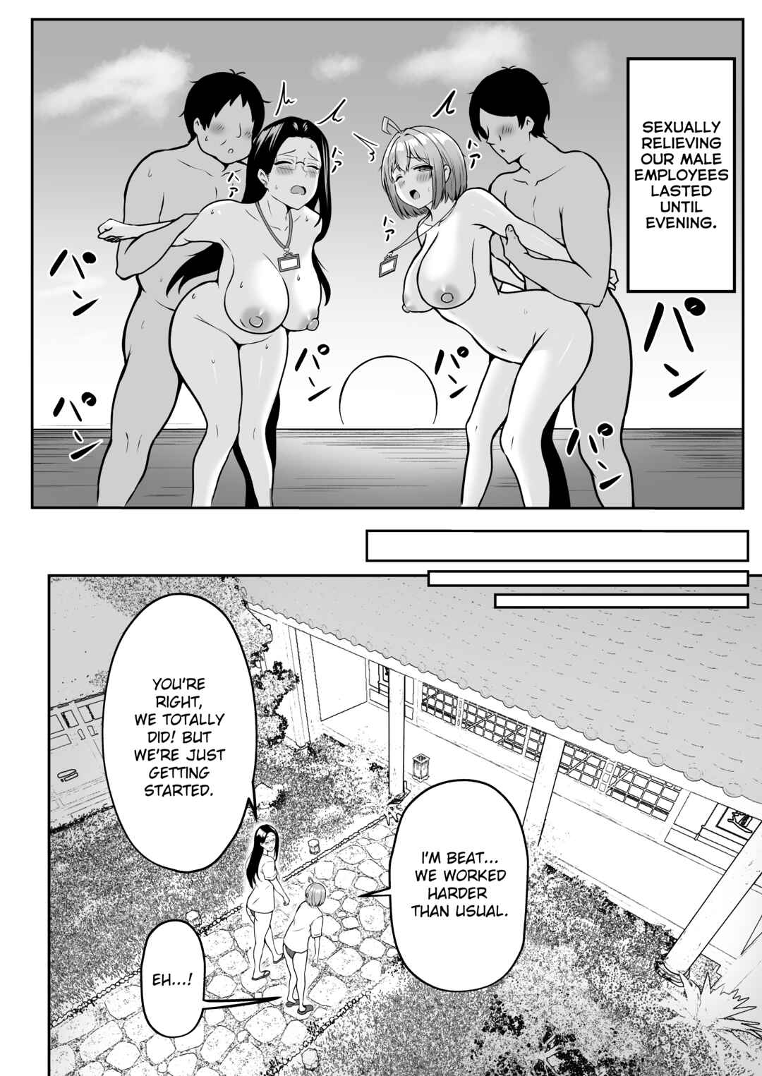 Page 21 Chapter 2 Watashi no Haizoku Saki wa Seishori-ka