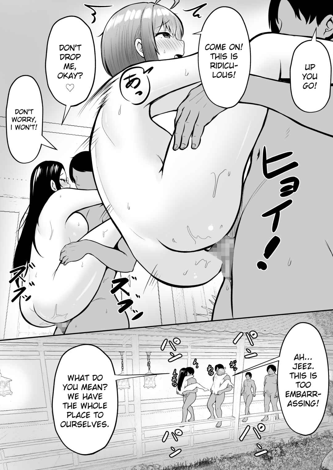 Page 29 Chapter 2 Watashi no Haizoku Saki wa Seishori-ka